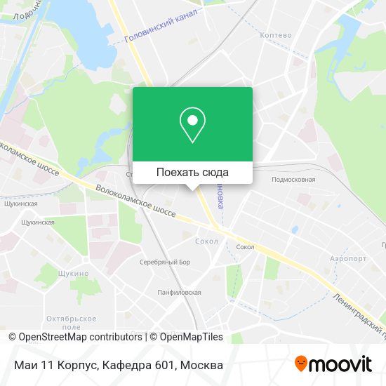 Карта Маи 11 Корпус, Кафедра 601