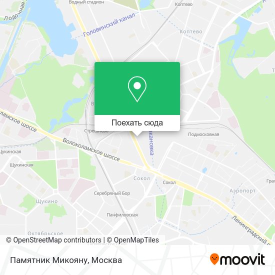 Карта Памятник Микояну