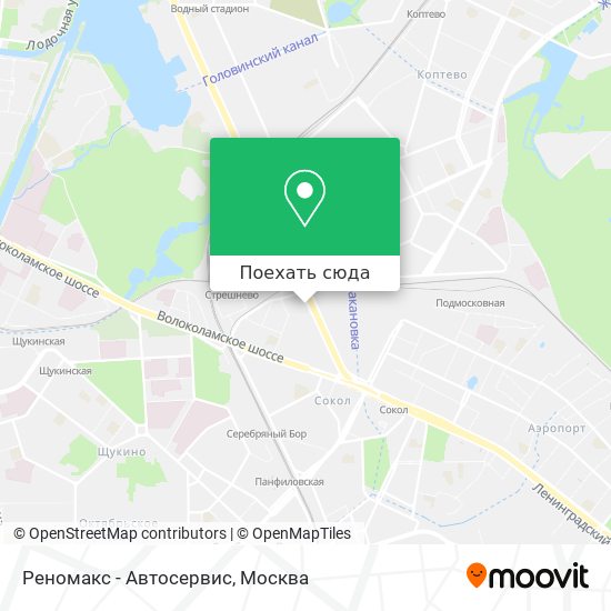 Карта Реномакс - Автосервис