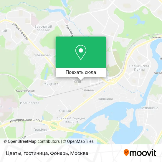 Карта Цветы, гостиница, Фонарь
