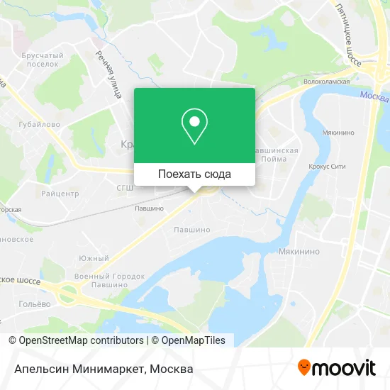 Карта Апельсин Минимаркет