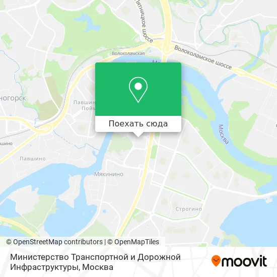 Карта Министерство Транспортной и Дорожной Инфраструктуры