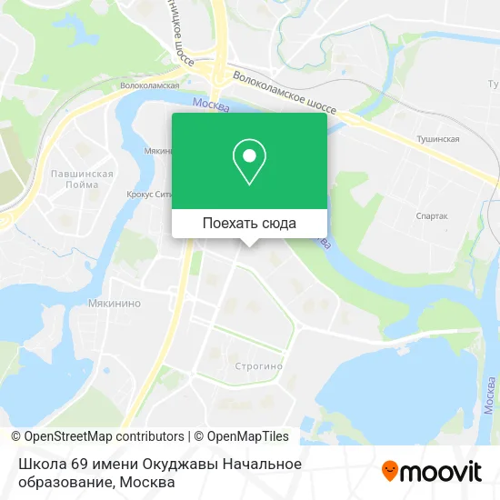 Карта Школа 69 имени Окуджавы Начальное образование
