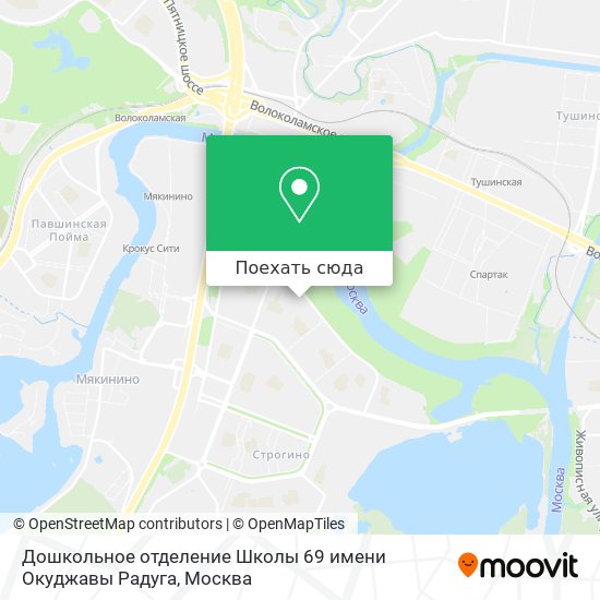 Карта Дошкольное отделение Школы 69 имени Окуджавы Радуга