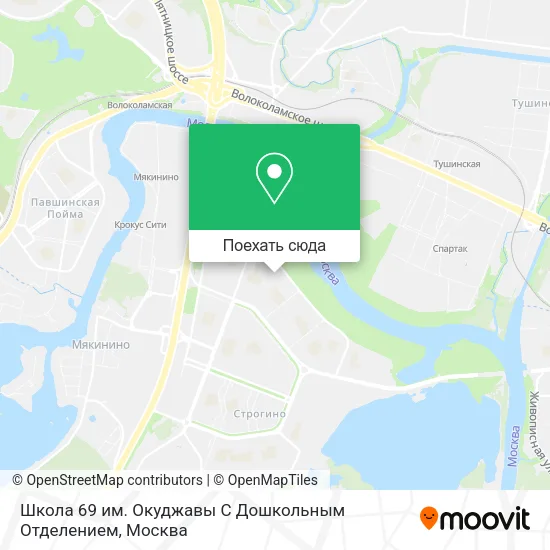 Карта Школа 69 им. Окуджавы С Дошкольным Отделением