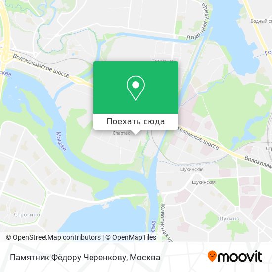 Карта Памятник Фёдору Черенкову