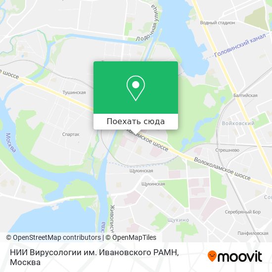 Карта НИИ Вирусологии им. Ивановского РАМН