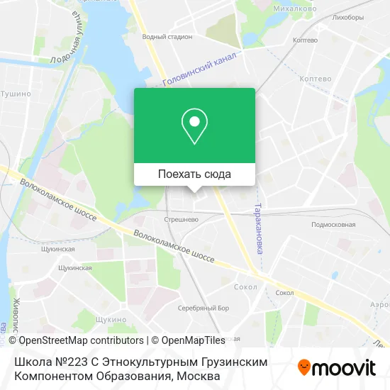 Карта Школа №223 С Этнокультурным Грузинским Компонентом Образования