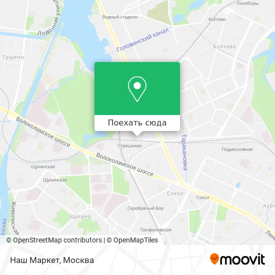 Карта Наш Маркет