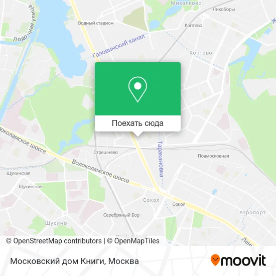 Карта Московский дом Книги