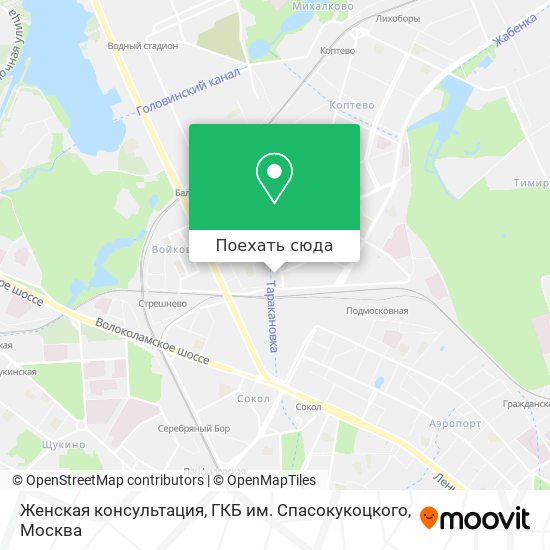 Карта Женская консультация, ГКБ им. Спасокукоцкого