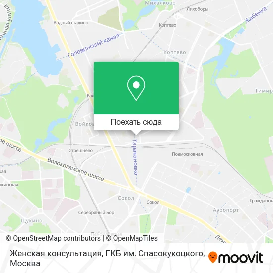 Карта Женская консультация, ГКБ им. Спасокукоцкого