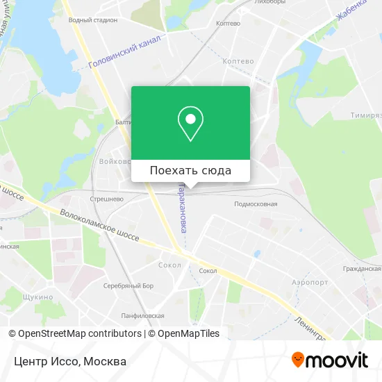 Карта Центр Иссо