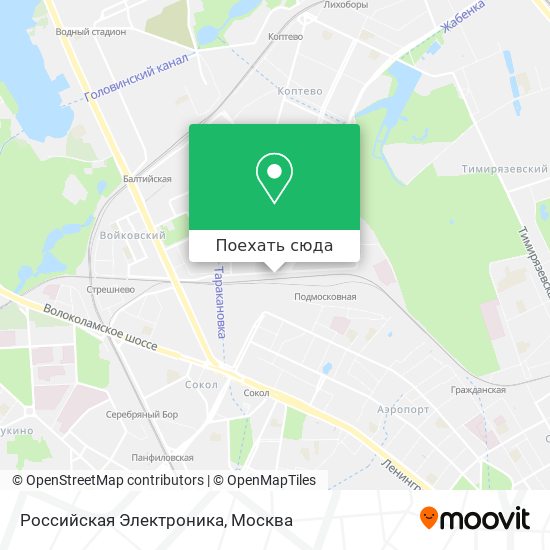 Карта Российская Электроника