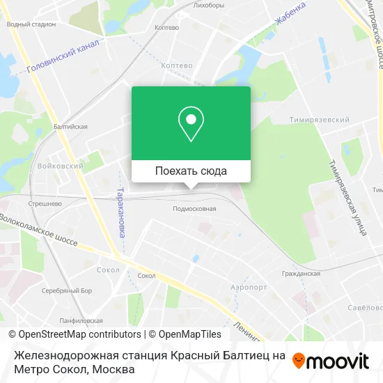 Карта Железнодорожная станция Красный Балтиец на Метро Сокол