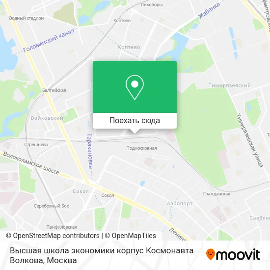 Карта Высшая школа экономики корпус Космонавта Волкова