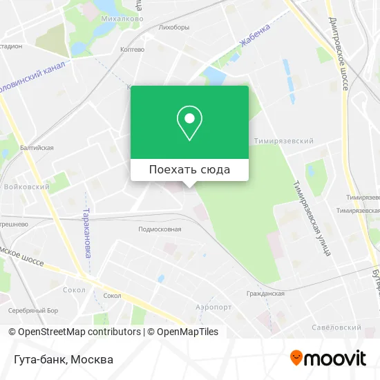 Карта Гута-банк