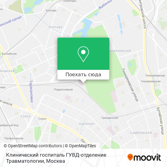 Карта Клинический госпиталь ГУВД-отделение Травматологии