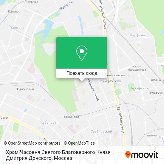 Карта Храм-Часовня Святого Благоверного Князя Дмитрия Донского