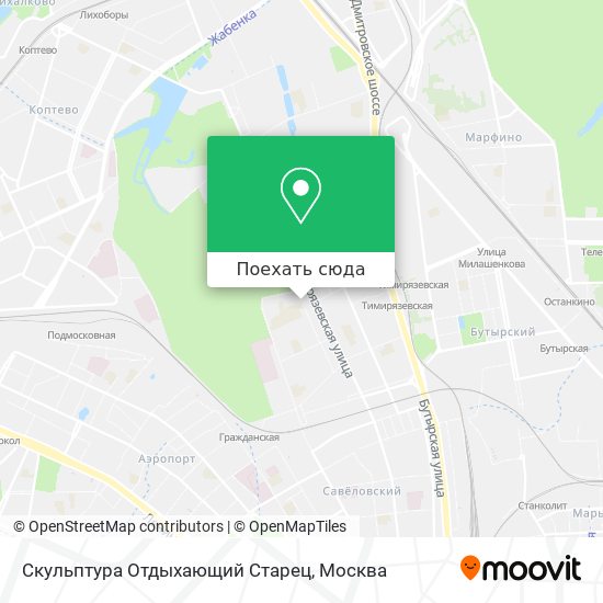 Карта Скульптура Отдыхающий Старец