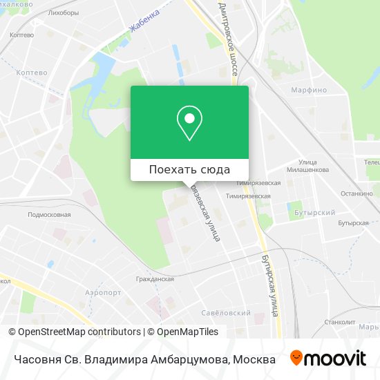 Карта Часовня Св. Владимира Амбарцумова