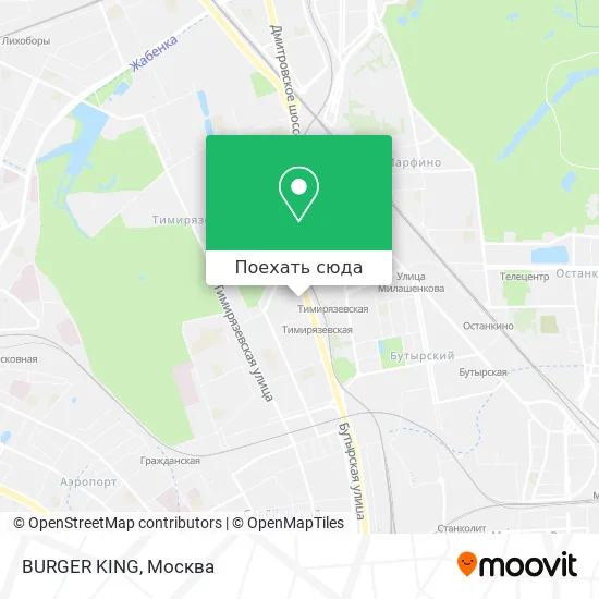 Карта BURGER KING