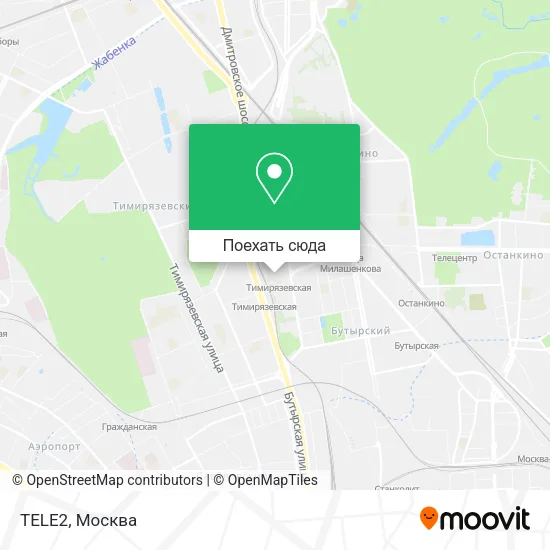 Карта TELE2