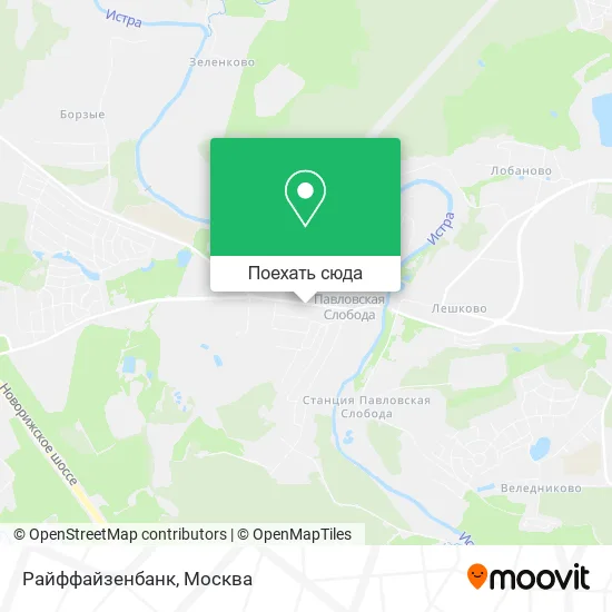 Карта Райффайзенбанк