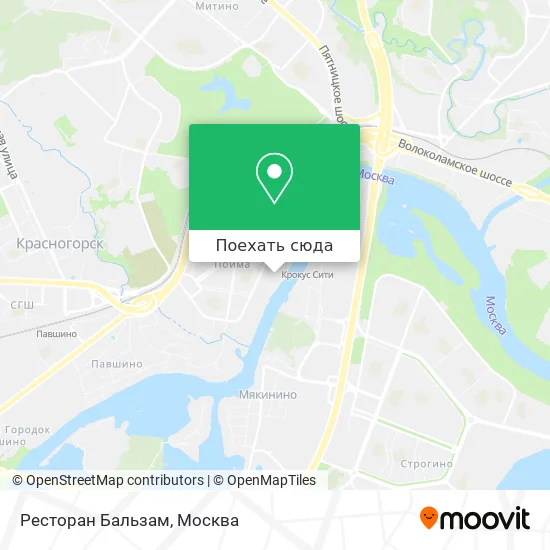 Карта Ресторан Бальзам