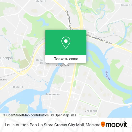Карта Louis Vuitton Pop Up Store Crocus City Mall
