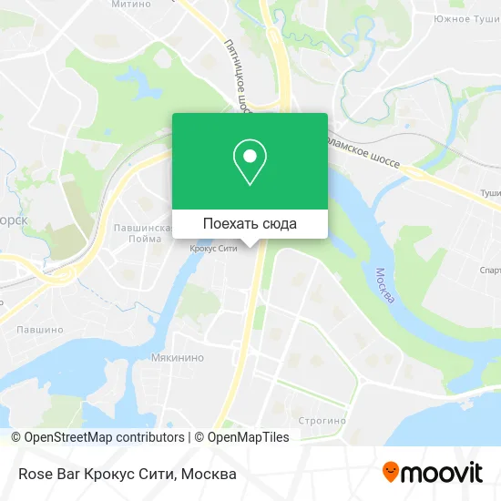 Карта Rose Bar Крокус Сити