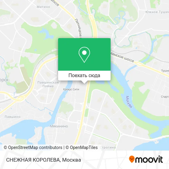 Карта СНЕЖНАЯ КОРОЛЕВА