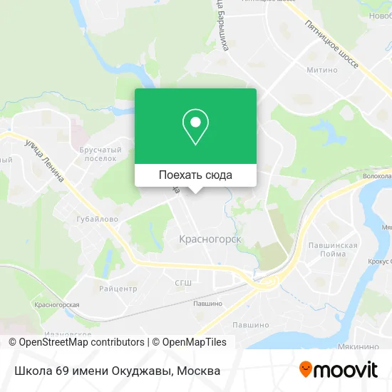 Карта Школа 69 имени Окуджавы