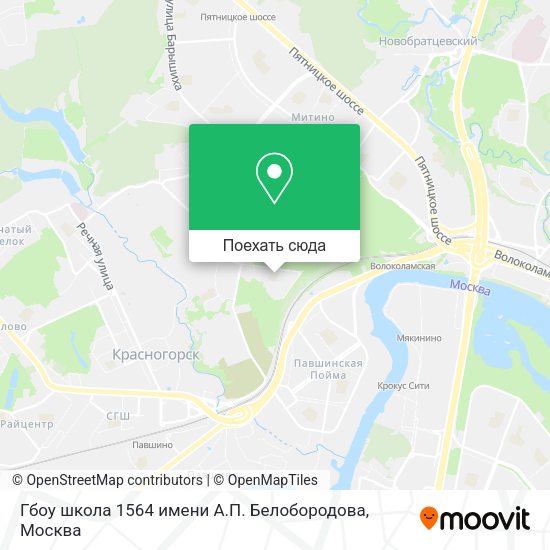 Карта Гбоу школа 1564 имени А.П. Белобородова