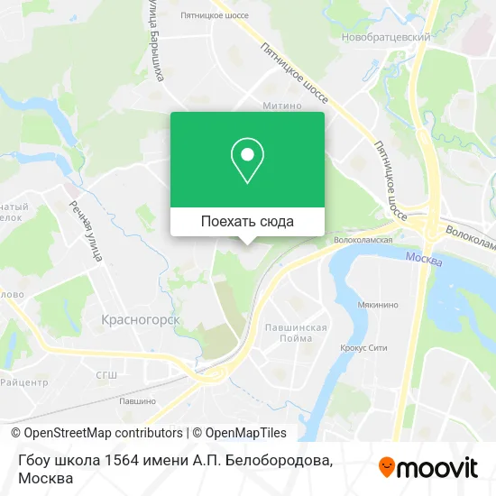 Карта Гбоу школа 1564 имени А.П. Белобородова