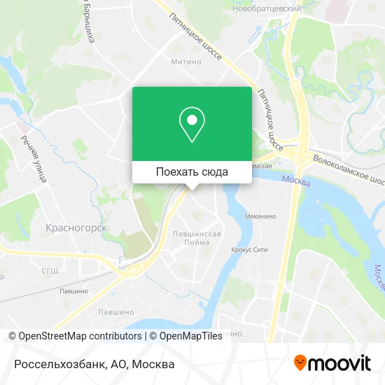 Карта Россельхозбанк, АО