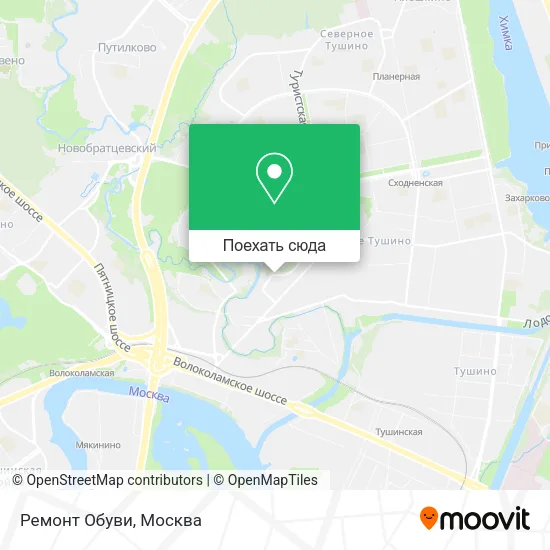 Карта Ремонт Обуви