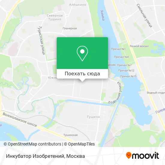 Карта Инкубатор Изобретений