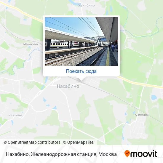Карта Нахабино, Железнодорожная станция