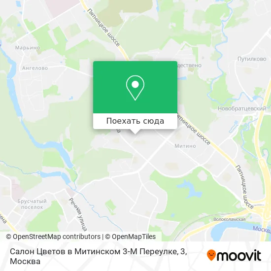 Карта Салон Цветов в Митинском 3-М Переулке, 3