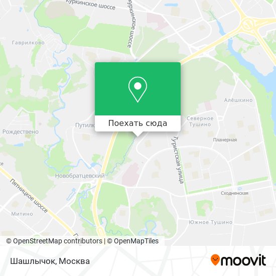 Карта Шашлычок