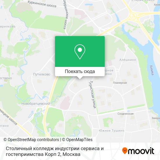 Карта Столичный колледж индустрии сервиса и гостеприимства Корп 2