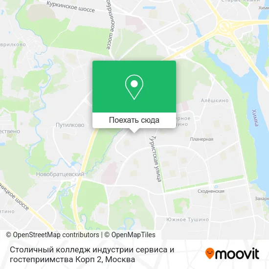 Карта Столичный колледж индустрии сервиса и гостеприимства Корп 2