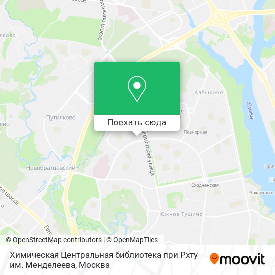 Карта Химическая Центральная библиотека при Рхту им. Менделеева