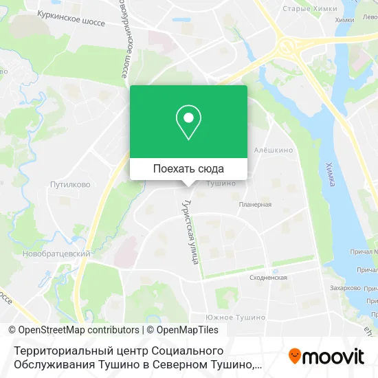 Карта Территориальный центр Социального Обслуживания Тушино в Северном Тушино