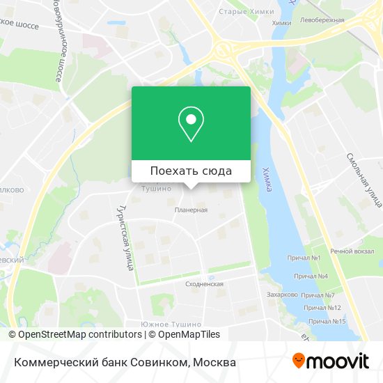 Карта Коммерческий банк Совинком