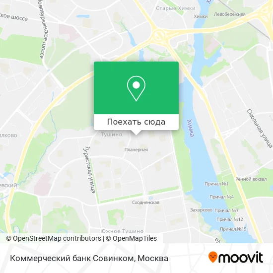 Карта Коммерческий банк Совинком