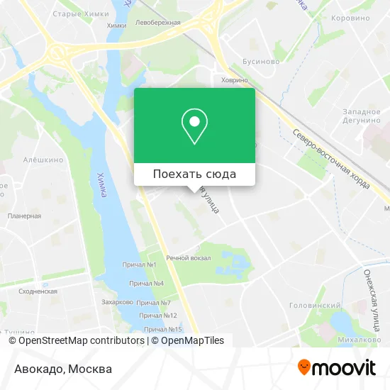 Карта Авокадо