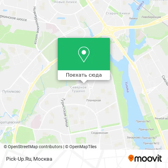 Карта Pick-Up.Ru