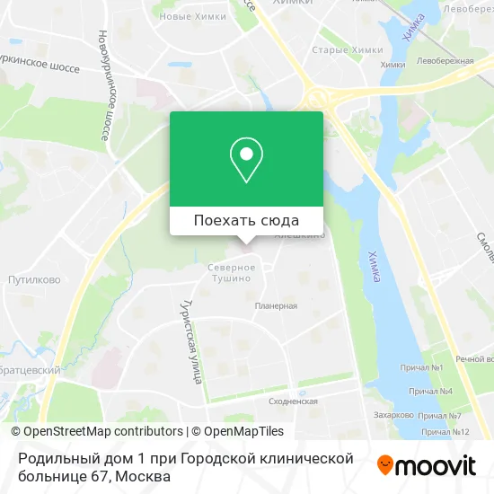 Карта Родильный дом 1 при Городской клинической больнице 67